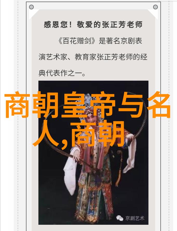 元朝的版图范围我看过的那片辽阔的天下从蒙古草原到南洋海岸