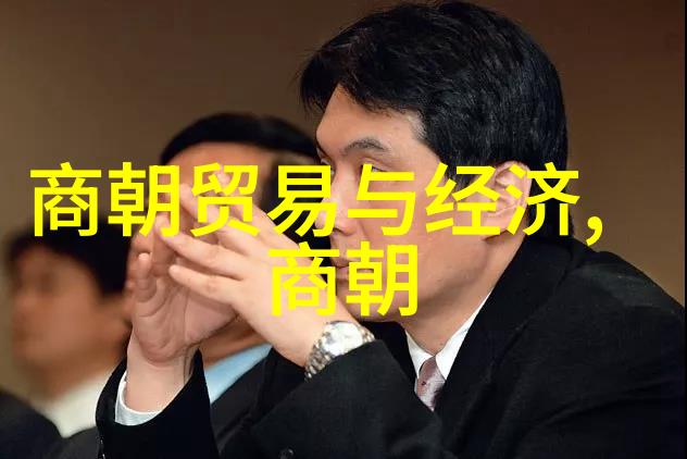清朝名人定妃自然之中的一抹红颜
