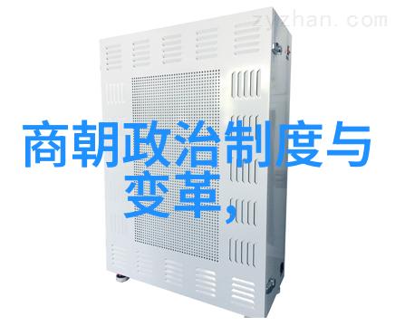 现代京剧杜鹃山王艳的尚派旦角演绎