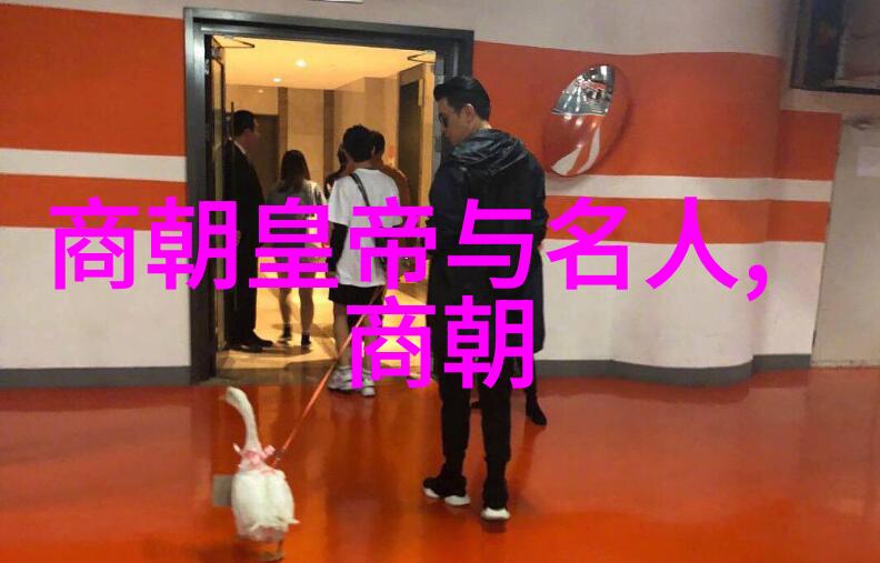 明朝17位君主从辉煌到沉沦