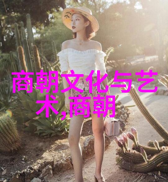 邱道世界三大人物中的智者之首