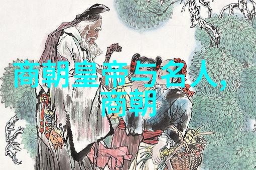 蒙古征服与中华文明的融合元朝是否属于外族入侵的范畴