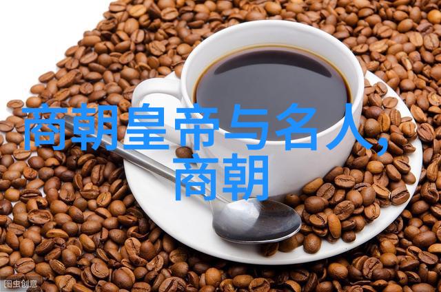 蒙古帝国的盛世与忽必烈的治国智慧