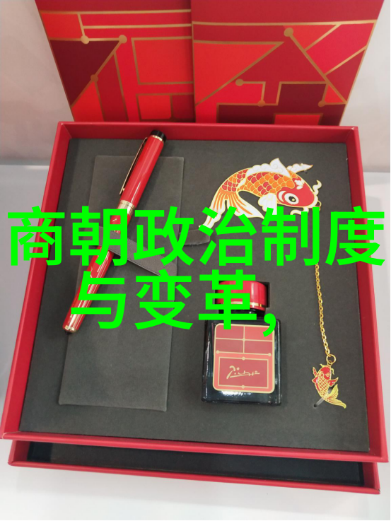 元朝征途重走历史的足迹探秘重要事件与文化遗产