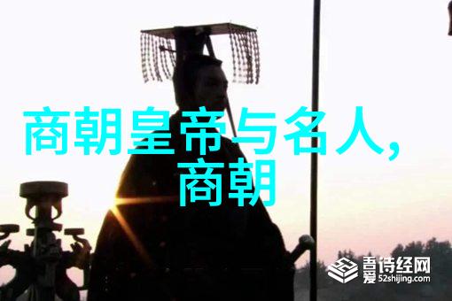 元朝经典故事集追溯忽必烈时期的传奇与智慧
