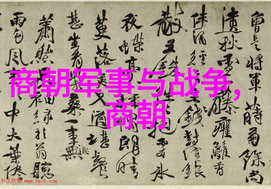 元朝小故事大全300字 - 辽阔草原上的传奇元朝精选佳话
