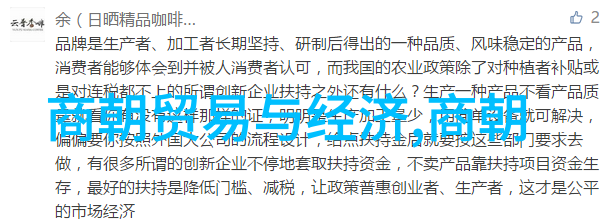 刘伯温的历史介绍-明代名臣刘伯温简介智谋与治国