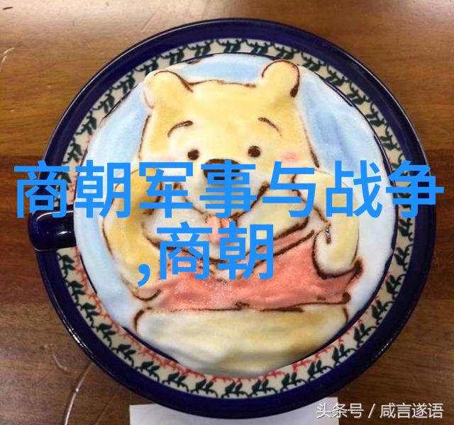 古韵初念初一背诵的朝代歌谜