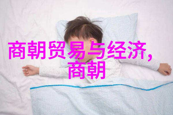 除了科举出身之外明代还有其他途径可以成为知名人物吗