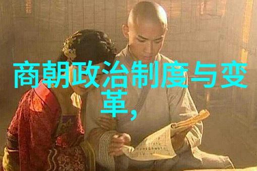 星辰大海上的逆行船队奇遇
