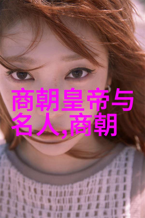 历史趣事-古代帝王的宠物之争谁能赢得最忠诚的心