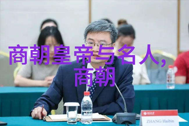 河南豫剧名家名段精选播放视频越调一代宗师的传奇生涯