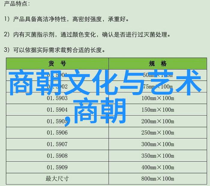 神话故事合集克瑞翁的惩罚