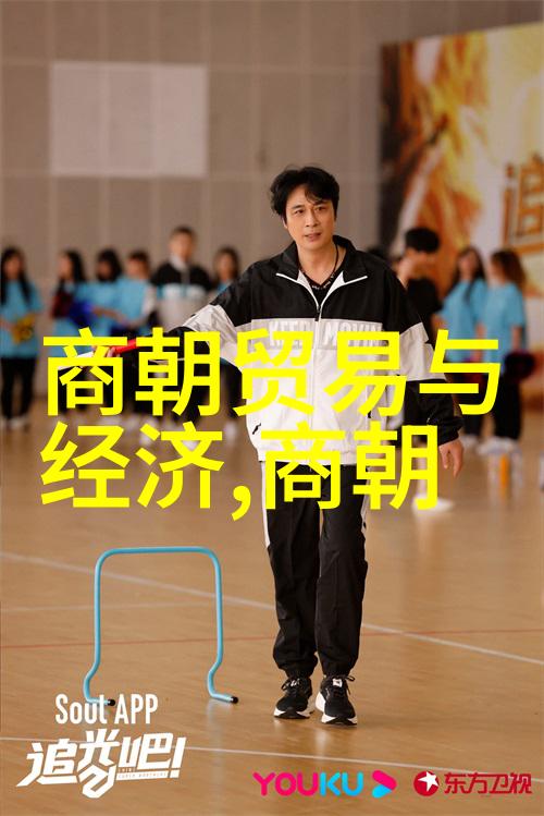 明朝那些事儿读后感3000字-重走历史长廊我的明朝那些事儿阅读体验