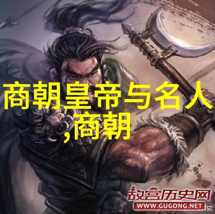土木堡之变全军覆没俺们的兵败如山倒