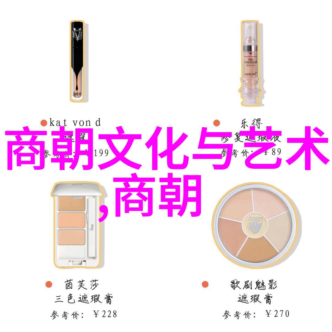 唐朝盛世的辉煌与文明的光芒