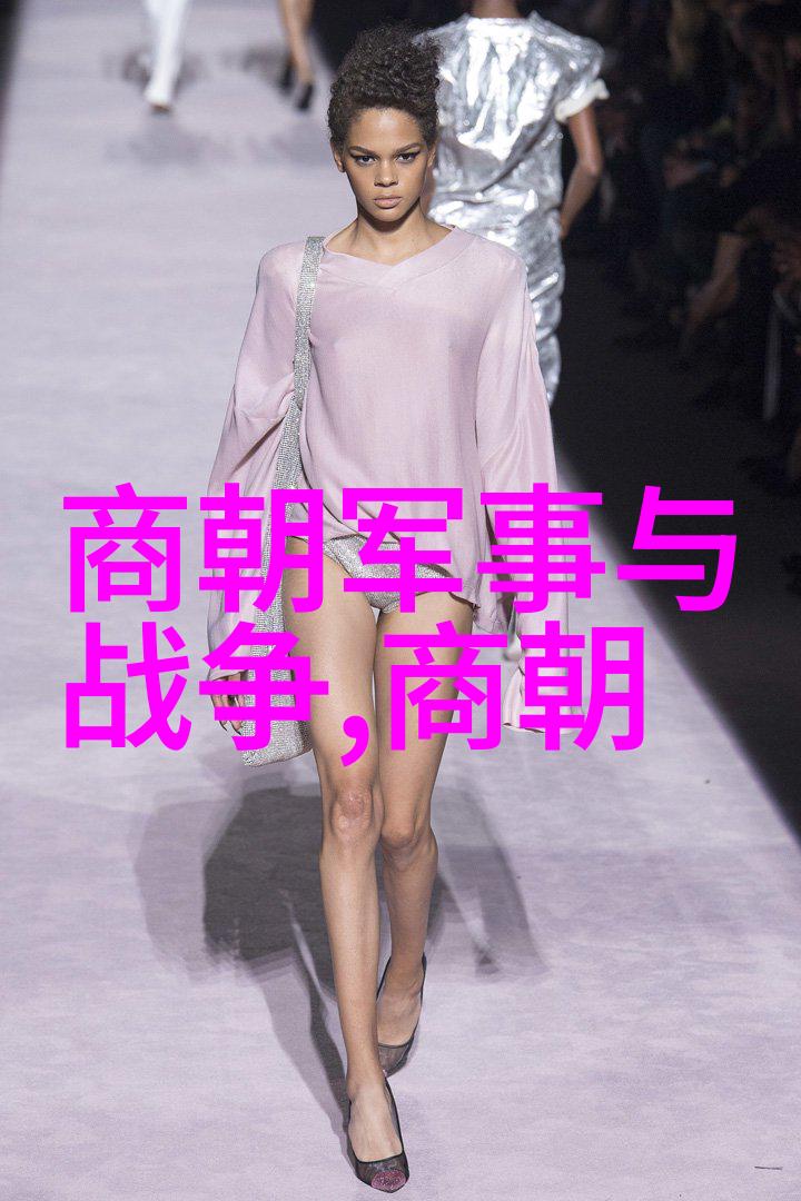 元朝饮食文化ppt我要讲述元朝那些吃的好玩