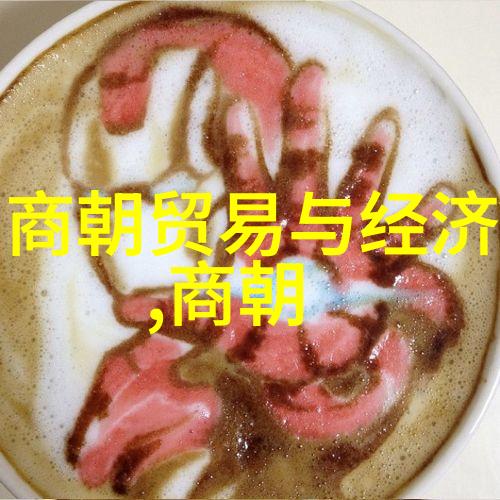 明朝重要事件发展历程明朝的辉煌与衰落