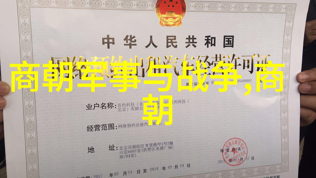 通过神话故事教育如何培养二年级学生的想象力和创造力