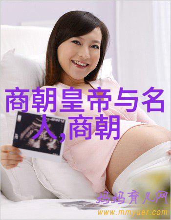 明朝那些事儿历史上的奇葩事件大集合
