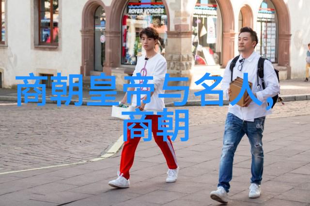 韩威侯难道不是七国的名人之中的一员吗(公元前312年)