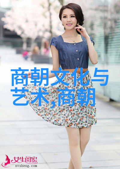 典故故事简短-穿越千年古代神话的现代解读