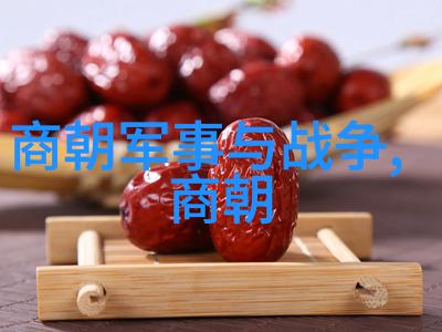国家二级演员田慧娟主演的朝阳沟名段
