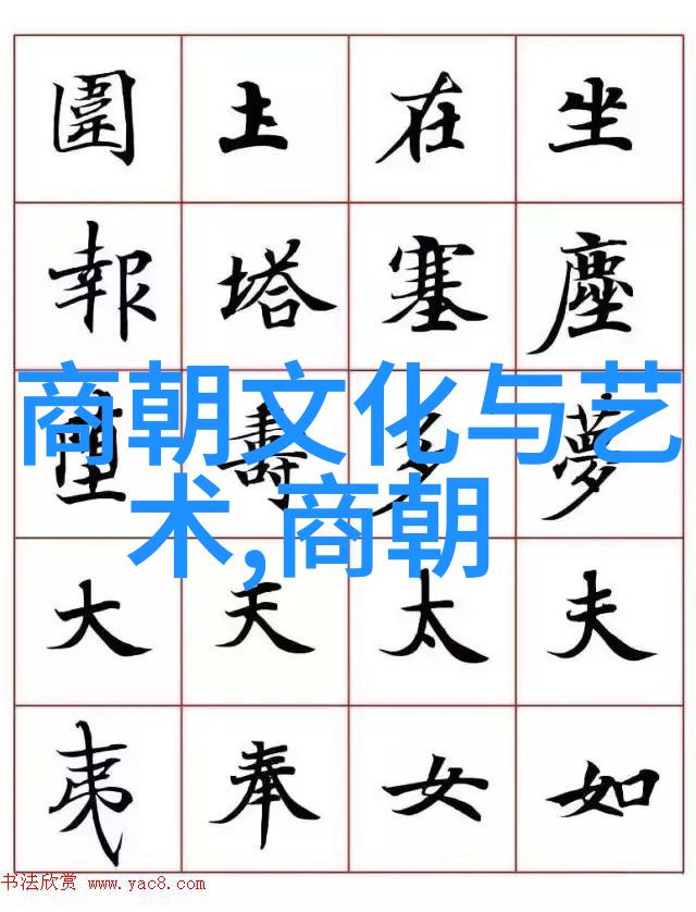赵媛媛黄梅戏旦行演员化作天仙配词的物品间流连