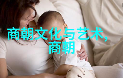 明末英雄传说范浩民的抗争与荣耀