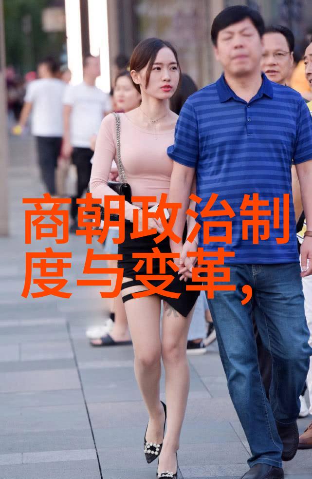 清兵入关前夕明末士人文化救赎活动述论