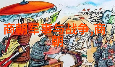 乾隆时期的隐秘为什么大帝从不提及雍正皇帝