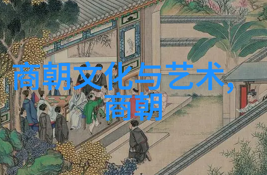 明末风云三大案的血腥印记