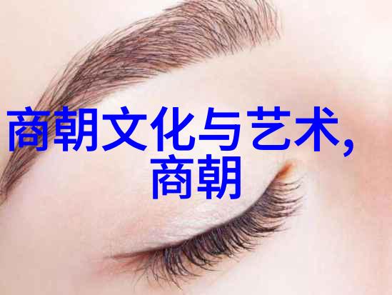 明朝秘密檔案揭开皇权斗争的真相