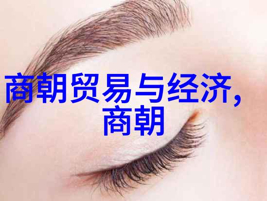 主题明朝16位在位时间你知道多少
