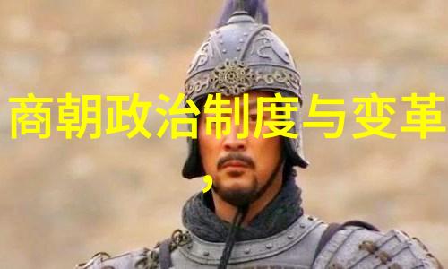 唐高祖李渊与隋炀帝的历史交集宿命之谜