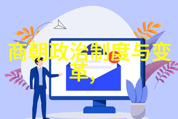 黄梅戏天仙配乔志良导演的奇幻恋曲