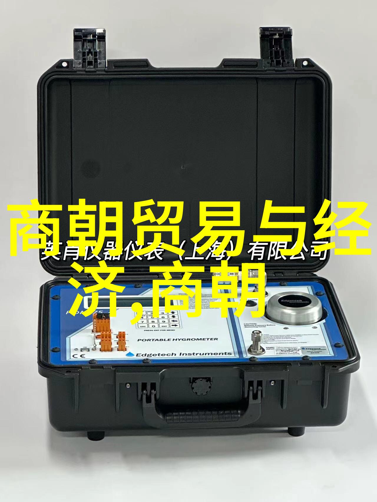 明朝有趣的历史故事100我的时空机器人揭秘那些让人意想不到的趣事