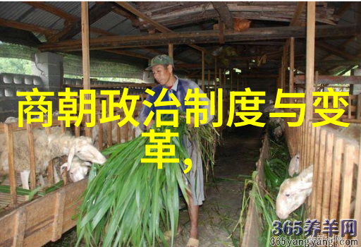 宋朝的名人凌振书卷中的铁血手腕
