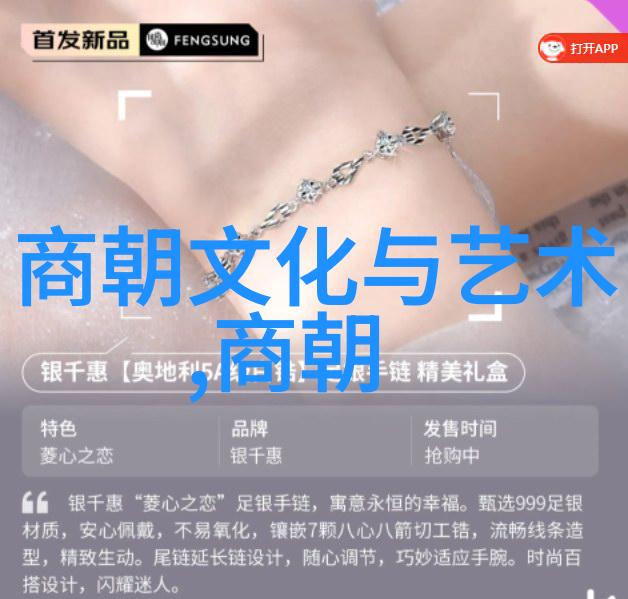 寿阳公主教你一套学太极养生不难