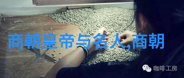 皇权斗争中的宦官势力他们如何影响乾隆和雍正的命运