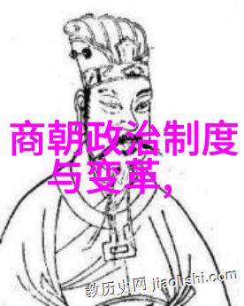 伯颜中国南北朝时期的人物简介