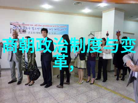 朱家后代短命之谜探究家族疾病与命运的交织