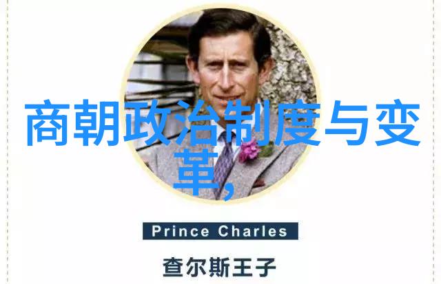 在世界和平理事会的共同见证之下篆刻界的巨擘商大师隆重举行了开栋收徒仪式这一盛事在历史文化名城临沂伟大