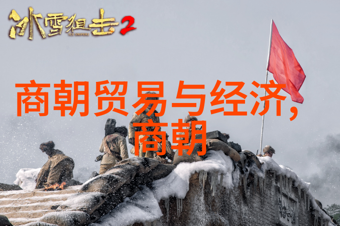 解锁千年难题刘伯文实际上是如何去世的