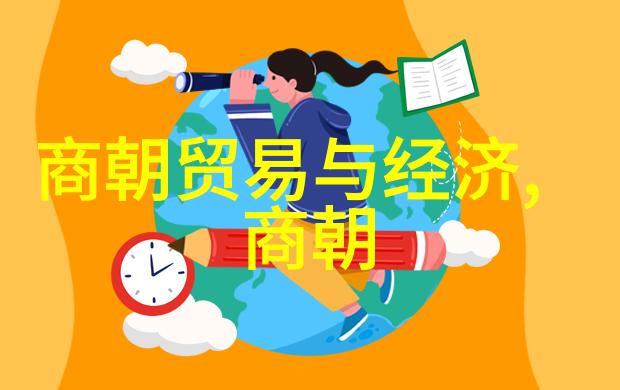 五千年前中国叫什么我猜古人是怎么称呼那个时代的我们呢
