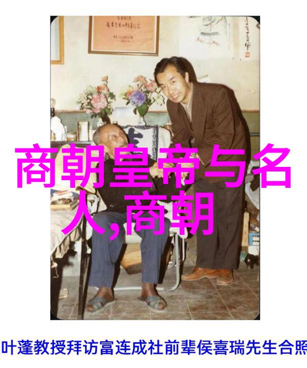 天子母李渊母亲的沉默力量