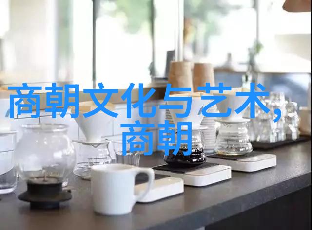中国上下五千年岁月长河里的辉煌篇章