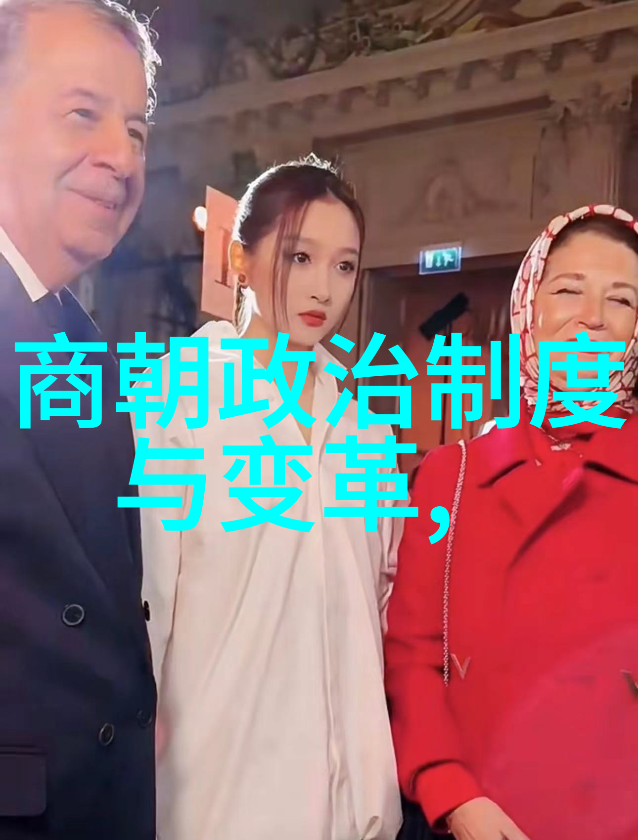 加载中清朝乾隆雍正排位阳明学与王守仁的哲学对决