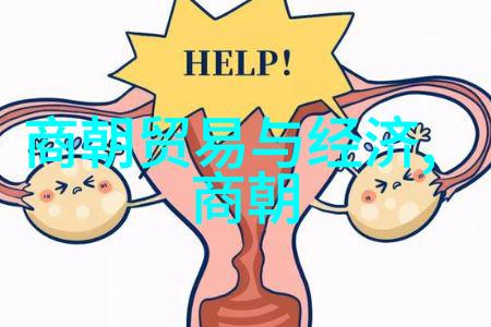 裴艳玲的京剧视频展现古典艺术在现代物品中的生动再现