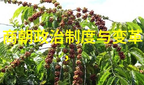 杨广海世界伟人排名前10位中的佼佼者